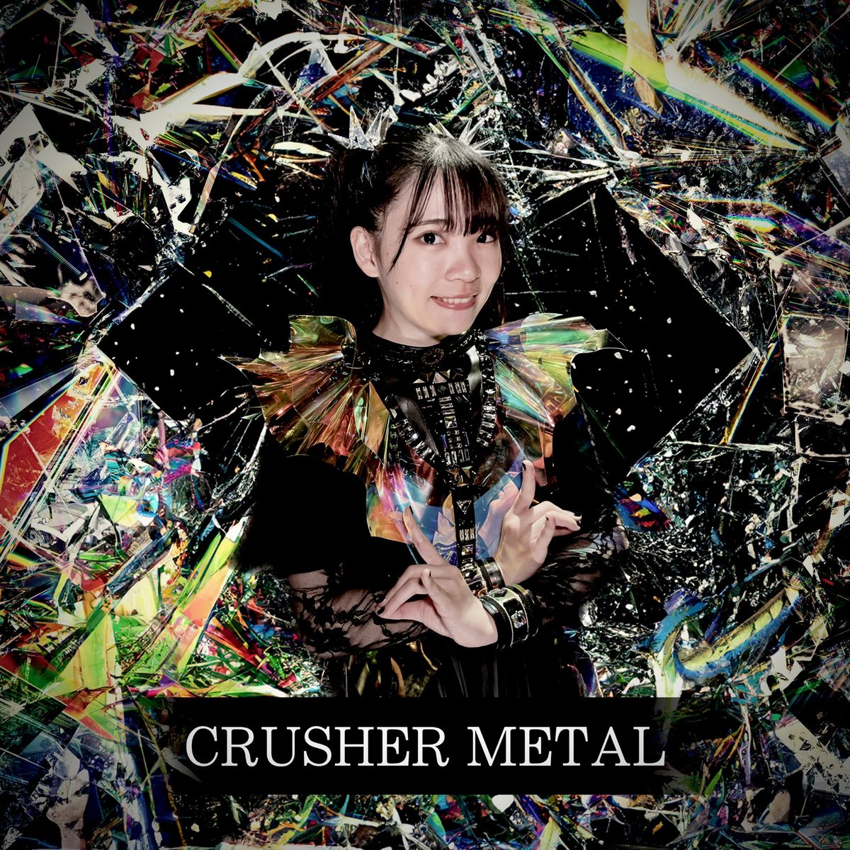 PABYMETAL's tweet photo. 🔥メンバー紹介💚

CRUSHER METAL／MOAMETAL役

朝ドキドキしながらお祭り行って、キツネのお面つけてチョコ食べて素敵な一日を過ごすセトリはいかがですか？♪

／
ROBO太LIVE105
GALACTICA PARTY2025
#GP2025
＼
🗓8月3日(日)
📍稲城市立iプラザホール

👇チケットはこちら
https://t.co/L6meQj1BrT https://t.co/8OXeVue7zA