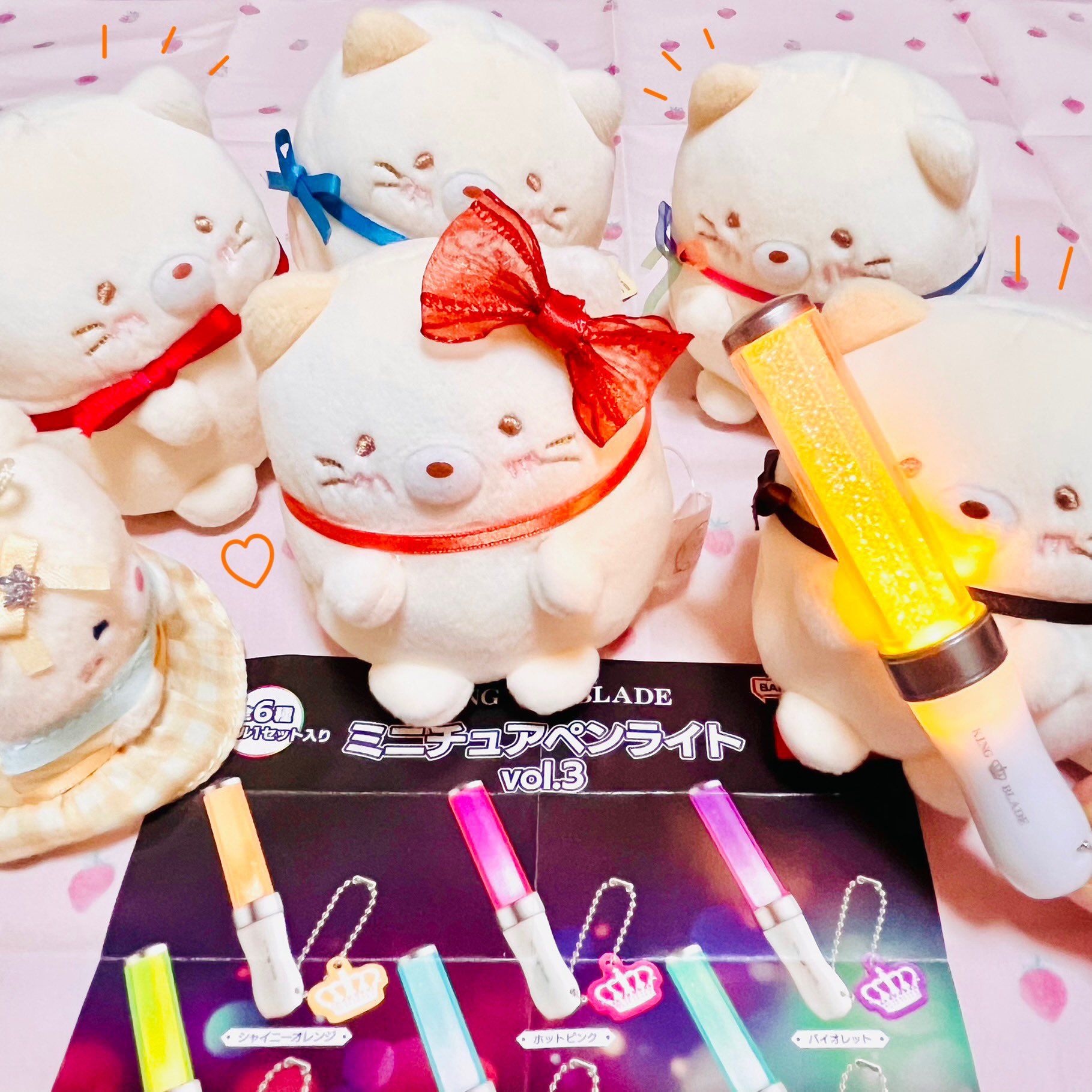 チャチャリン ページ ねこた🐟🐱🍙 on X: 