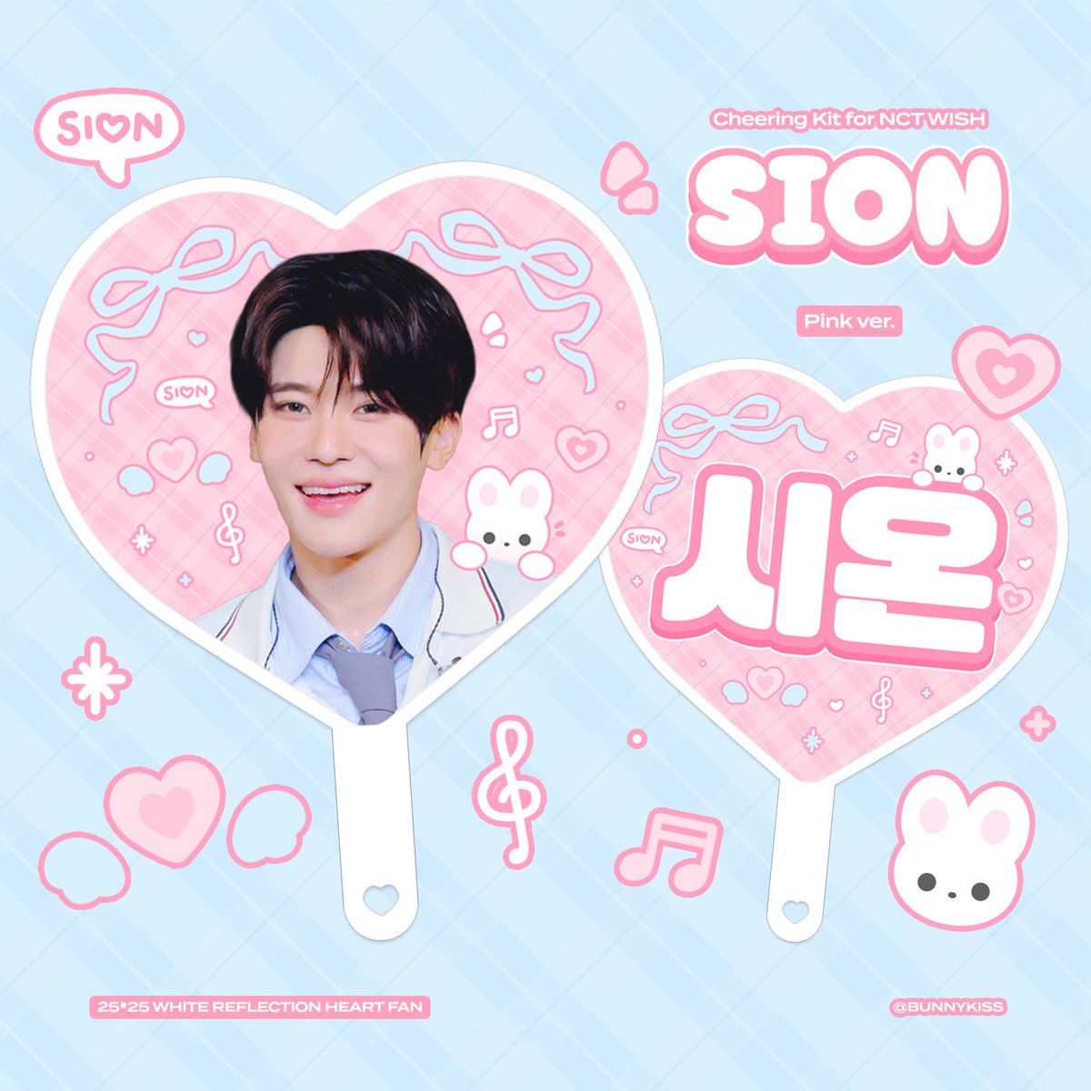 BUNNY KISSᙏ̤̫͚ tweet media