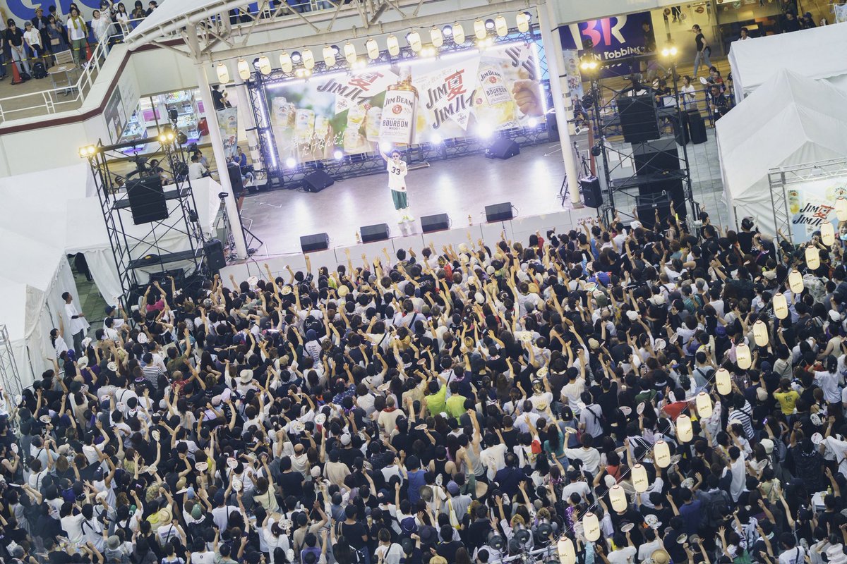 JIM BEAM SUMMER FES 2025 in NIIGATA

2025.07.27

昨年に続いて、2年連続で出演させていただきました
暑い中、ありがとうございました！

#JBSF