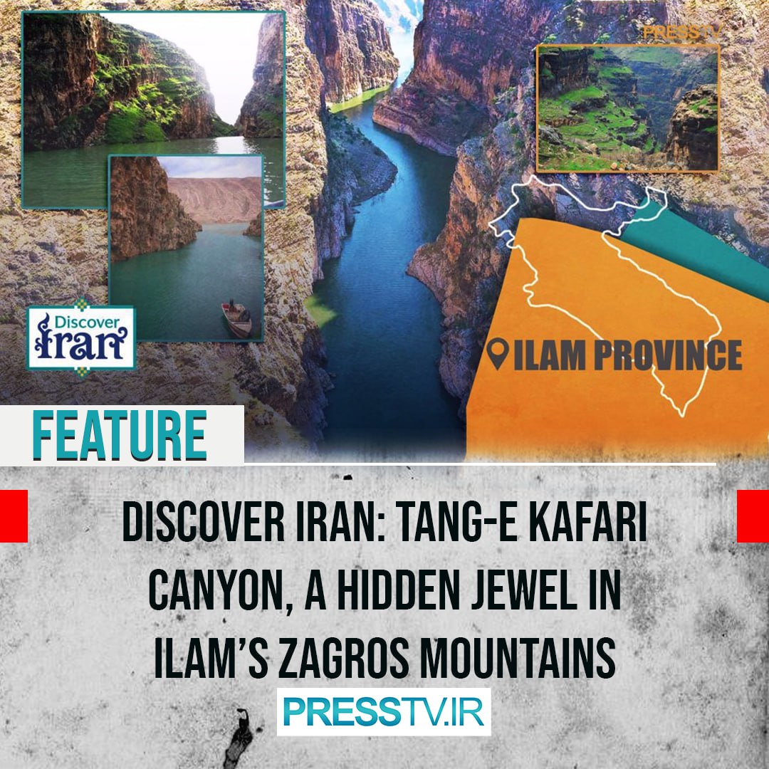 Press TV 🔻 (@presstv) on Twitter photo Tang-e Kafari is a majestic gorge in Ilam, western Iran, rich in ecology, history, and architecture, offering an untouched, awe-inspiring retreat into nature's depths.
By <a href="/HumairaAhad_83/">Humaira Ahad</a>
presstv.ir/Detail/2025/07… Tang-e Kafari is a majestic gorge in Ilam, western Iran, rich in ecology, history, and architecture, offering an untouched, awe-inspiring retreat into nature's depths.
By <a href="/HumairaAhad_83/">Humaira Ahad</a>
presstv.ir/Detail/2025/07…
