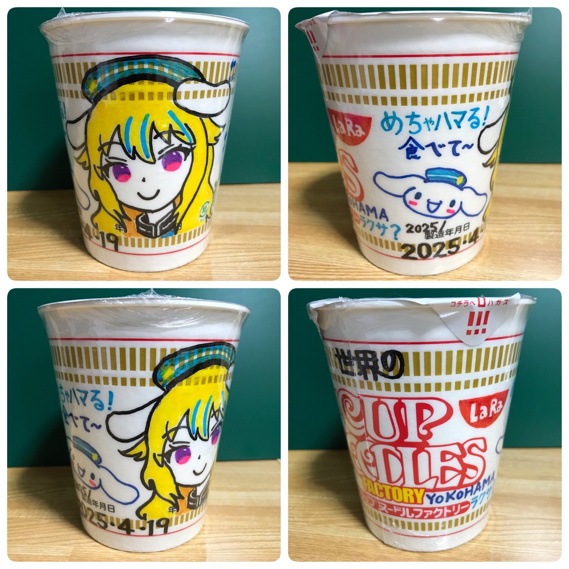 絵画、お気に入りは何かな 小さいサイズの絵画 「喜びに包まれて」 (One's childhood