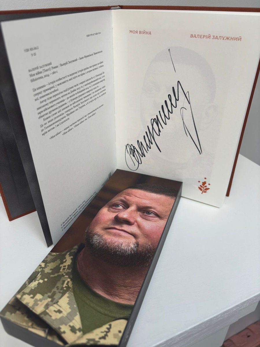 🇺🇦Ukraine Resists ruzzian Genocide... Yeah Again tweet media