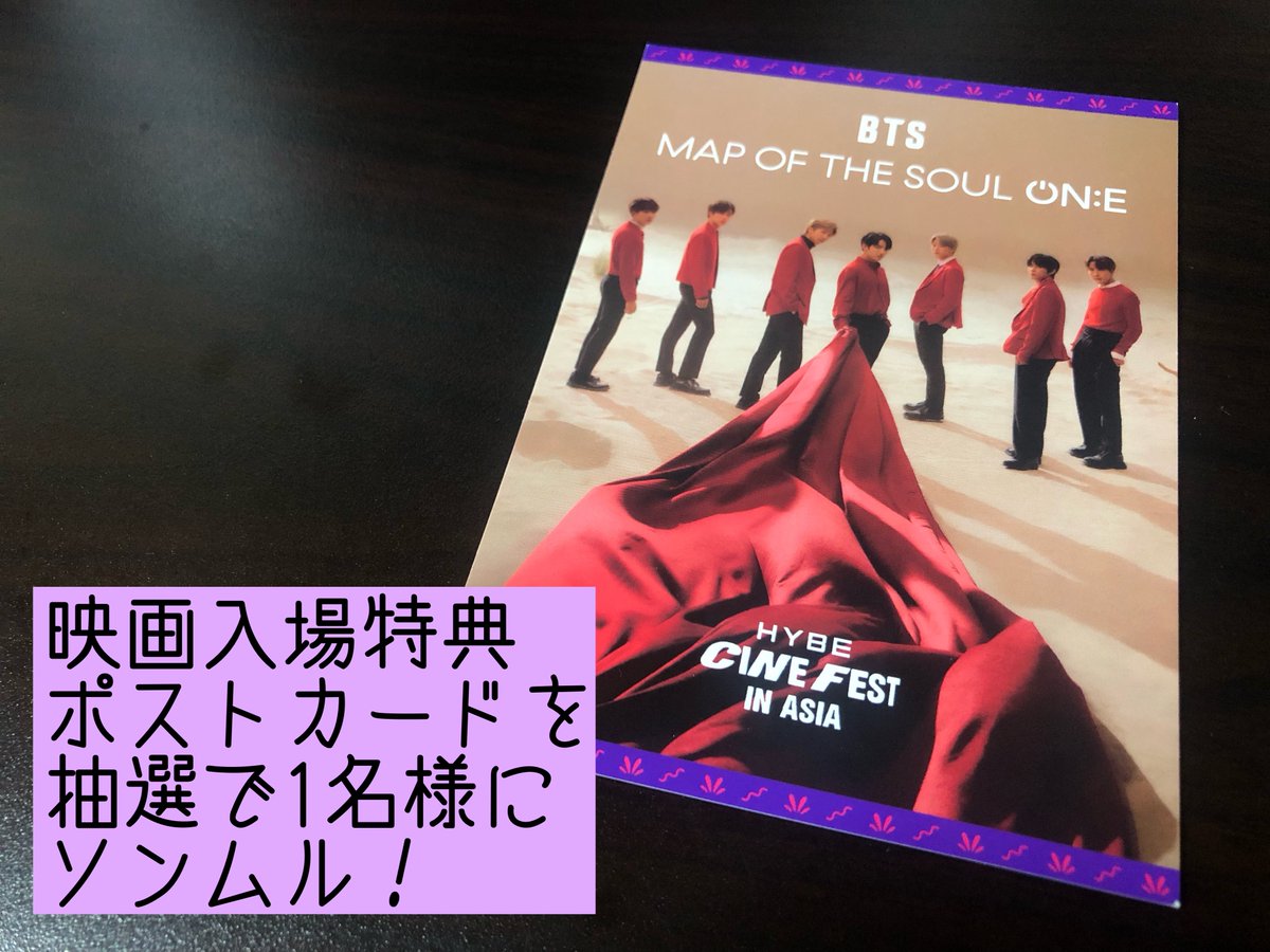 bts ジミン　ラスト１点 The other side of Jimin (@jumin11_jimin13) / X