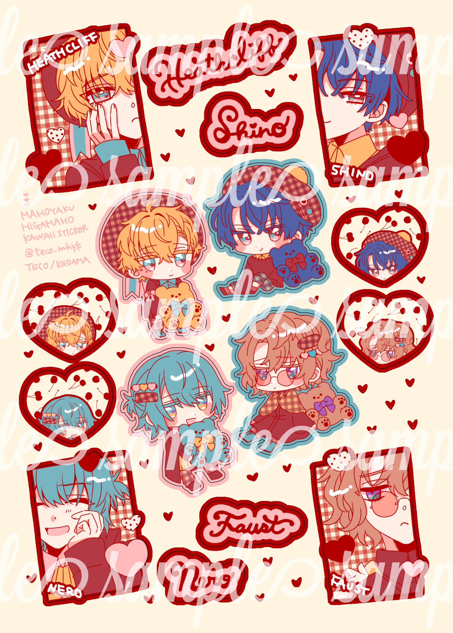 ◆けだま♡◆ けだま🌷 on X: 
