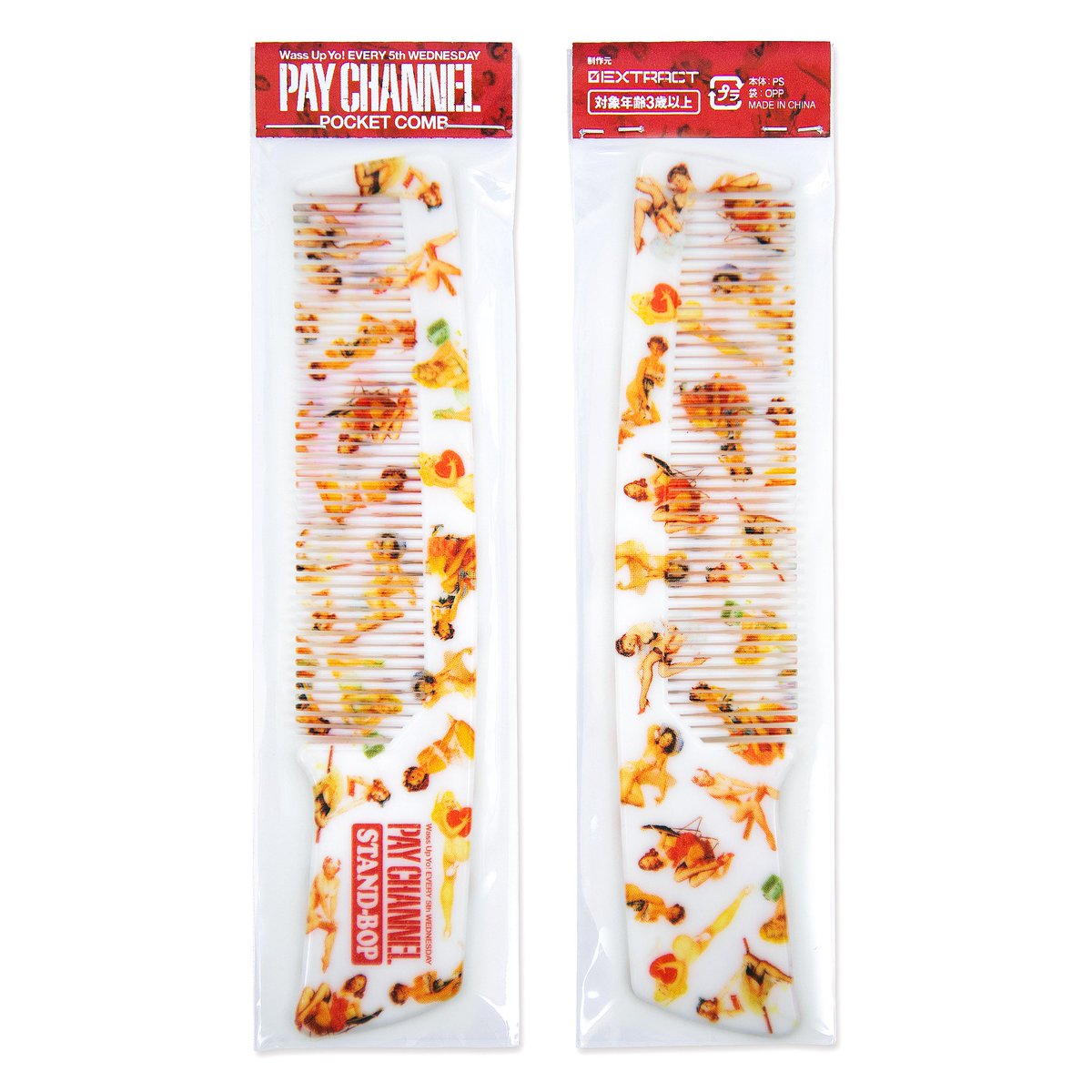 ＊今夜開催＊

入場特典でコーム配る謎のイベント、バップの必殺の第五水曜ペイチャン。

GUEST  LIVEにMARRR !!!!!!!!
12年ぶりに聞ける名曲達を堪能しに来て下さい！！

<a href="/STAND_BOP_FUK/">STAND-BOP</a> でお待ちしてます🔊🔊