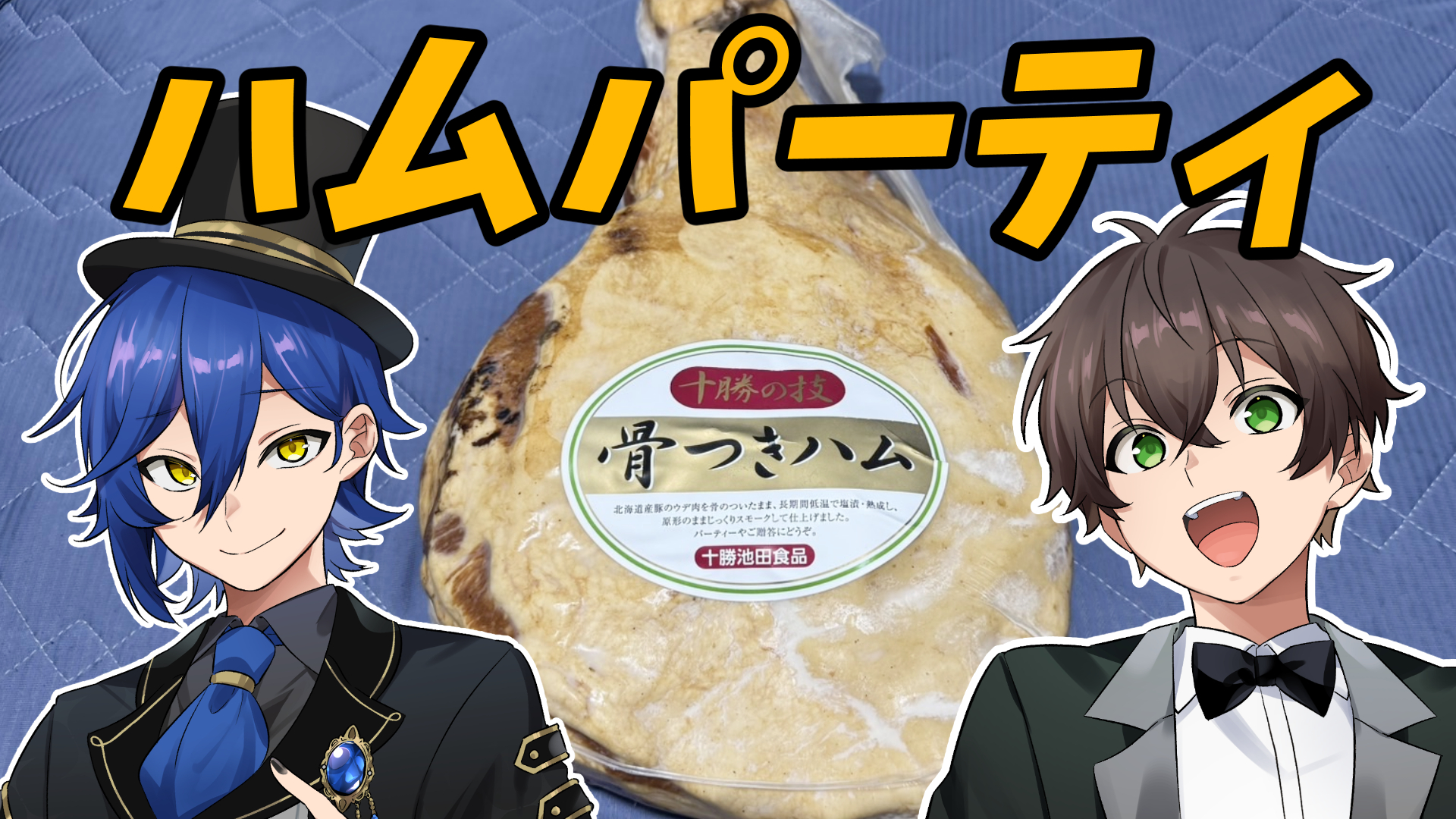 クレノア スタンガン 缶バッジ すたんちゃん 2025年最新】すたんちゃんの人気アイテム - メルカリ