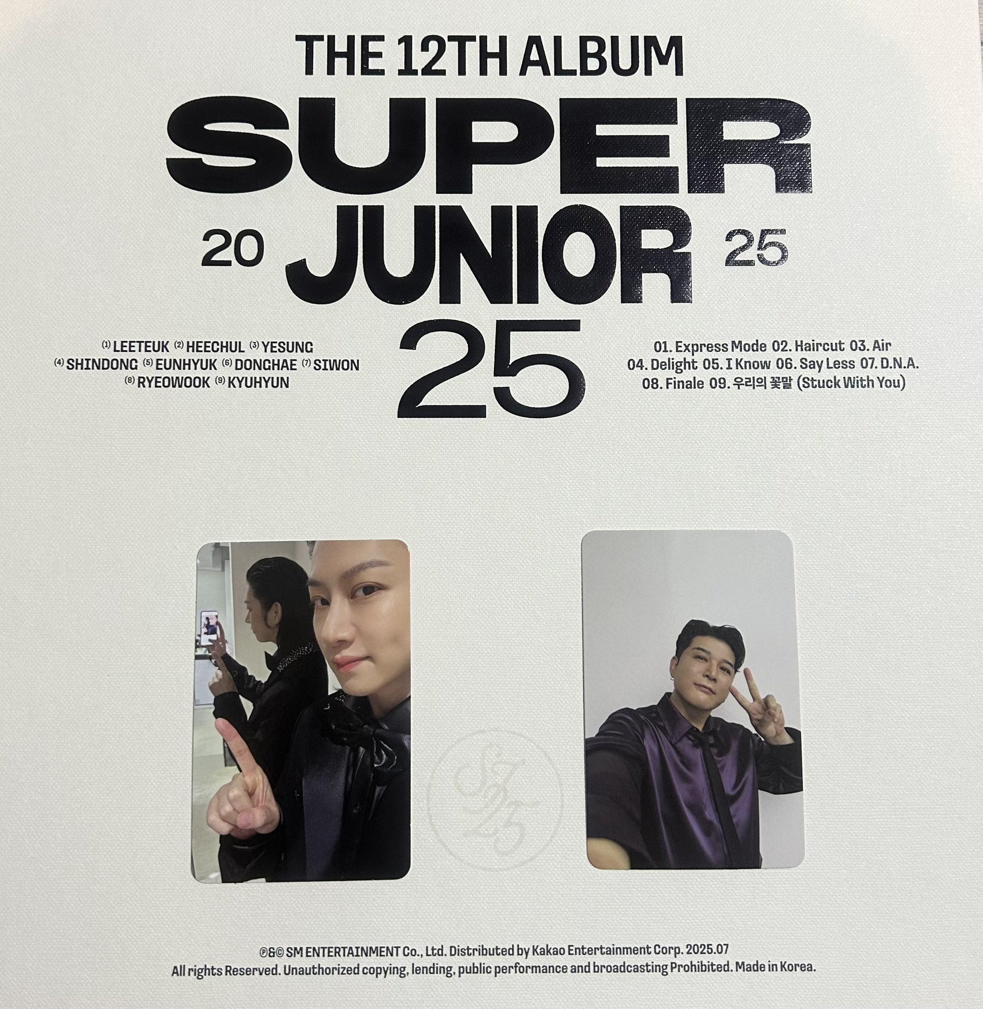 superjunior トレカ superjunior シンドン CD トレカ コンプ セット - メルカリ