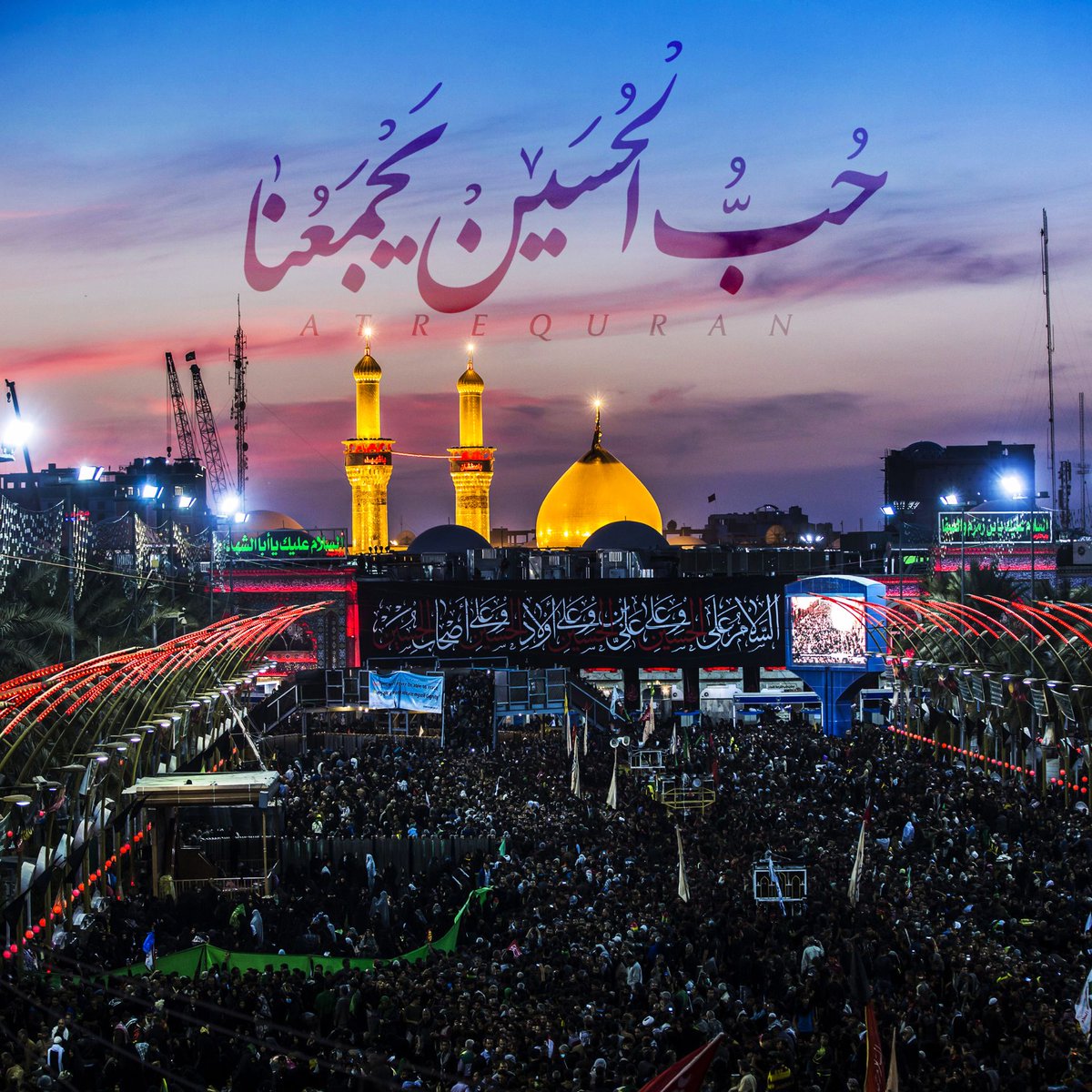 عاشورا راهنمای ماست؛ با نور حسین (ع) فتنه‌های دشمن را خنثی می‌کنیم.
#حب_الحسین_یجمعنا
#ملت_سرافراز
