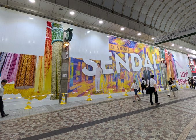 巨人首位、羽生結弦と鈴鹿8耐も話題