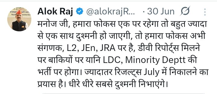 Pradeep08205230's tweet photo. @alokrajRSSB Sir ab jra pending result ka bhi number laga do https://t.co/i7xwQK9EUZ
