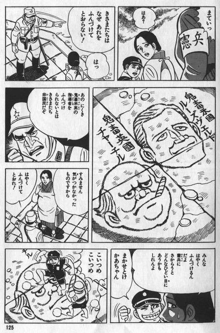 これよな 