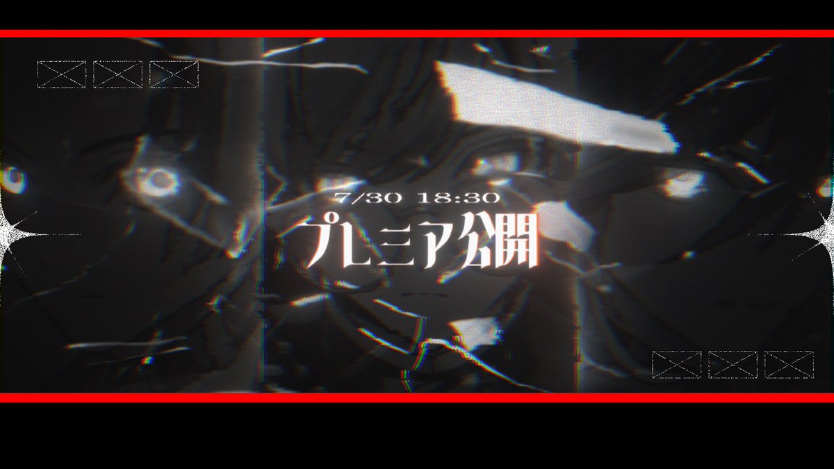 🔥🔥🔥🔥🔥🔥🔥🔥🔥🔥🔥
🔥"最高"の見学に行くヤツ集合🔥
🔥🔥🔥🔥🔥🔥🔥🔥🔥🔥🔥

youtu.be/QJxLLsfWGSk

7月最後、熱すぎるプレミア公開。🐤🐇🦁