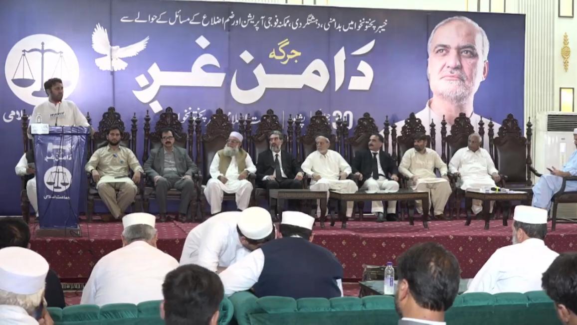 ANPMarkaz's tweet image. عوامی نیشنل پارٹی کے رکنِ صوبائی اسمبلی نثار باز خان نے جماعت اسلامی کے زیرِ اہتمام منعقدہ امن جرگے میں شرکت کی اور جرگے سے خطاب کیا۔

#ANP #WeWantPeace #ANPKhyberPakhtunkhwa
