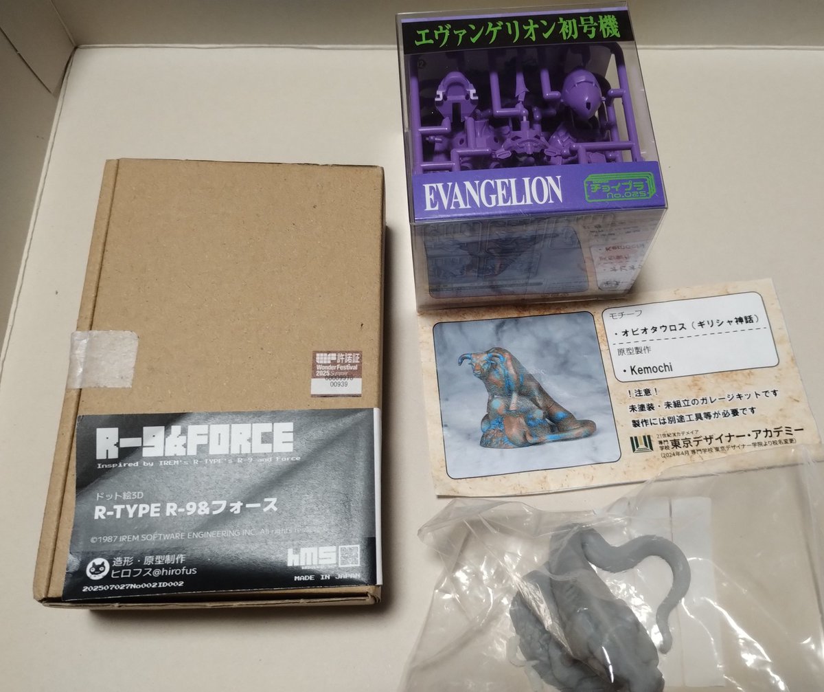 WF2025s BEAR POCKET エヴァンゲリオン6号機 ガレージキット kita on X: