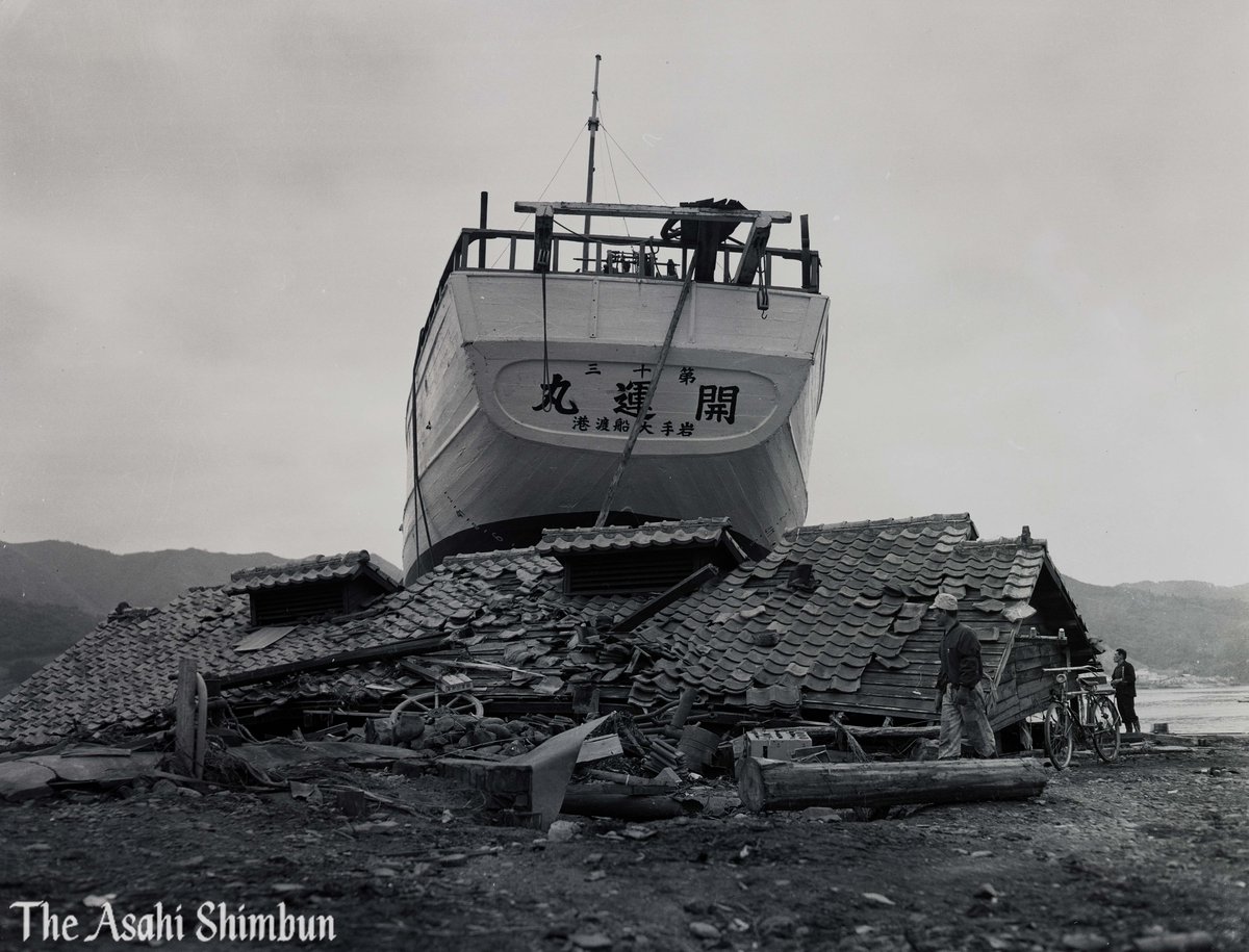 【写真まとめ】1960年チリ地震　被害もたらす「遠地津波」の記録asahi.com/articles/AST7Z…
カムチャツカ半島で30日に起きた地震で、太平洋沿岸に津波警報が発表されました。
1960年、日本にも到達した南米・チリ地震による「遠地津波」の被害の様子を写真で振り返ります。（居）