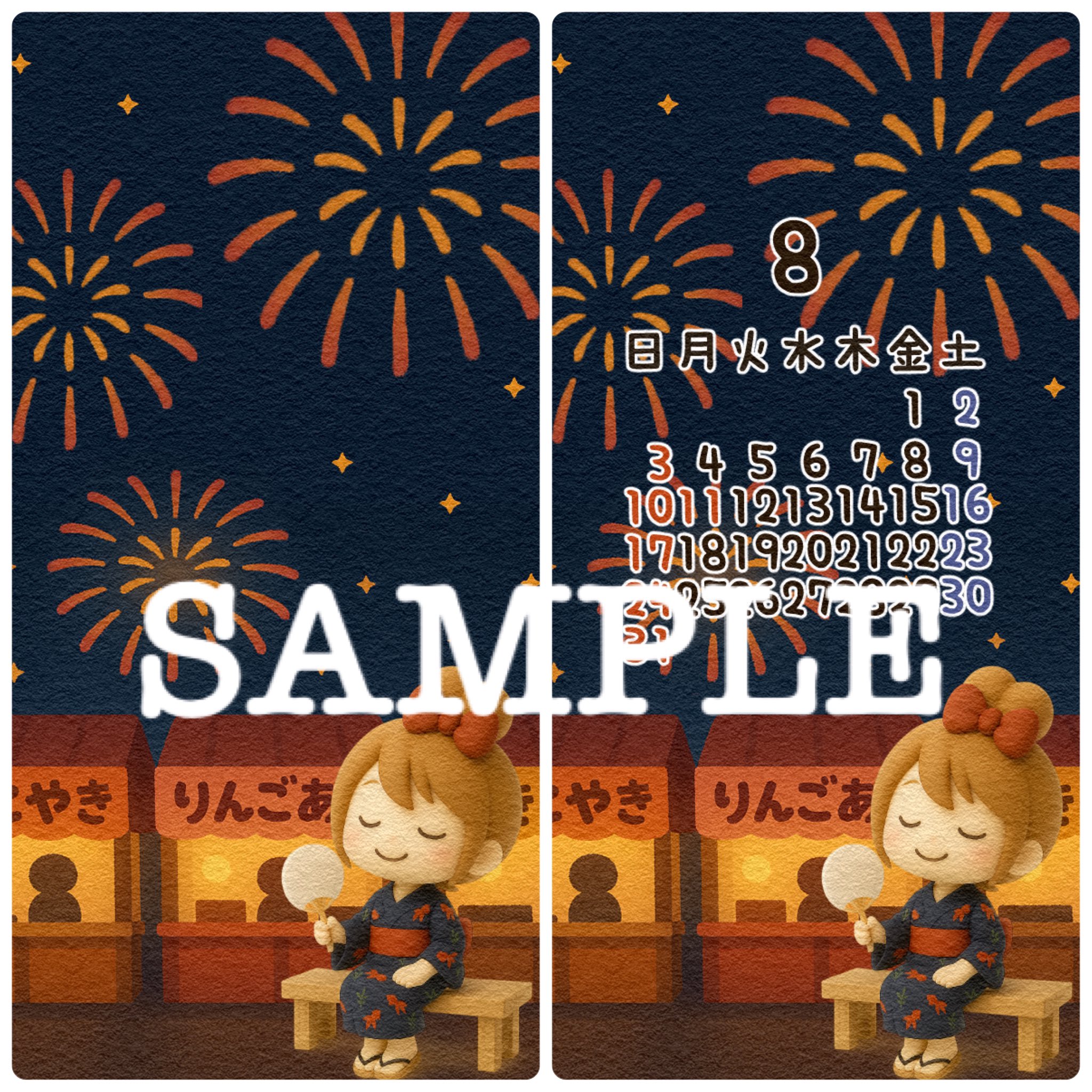 完売の品1点限り♡未使用　新作トナカイのかわいいスタンプ&ダイ　スタンピンアップ また夏がくるみたい