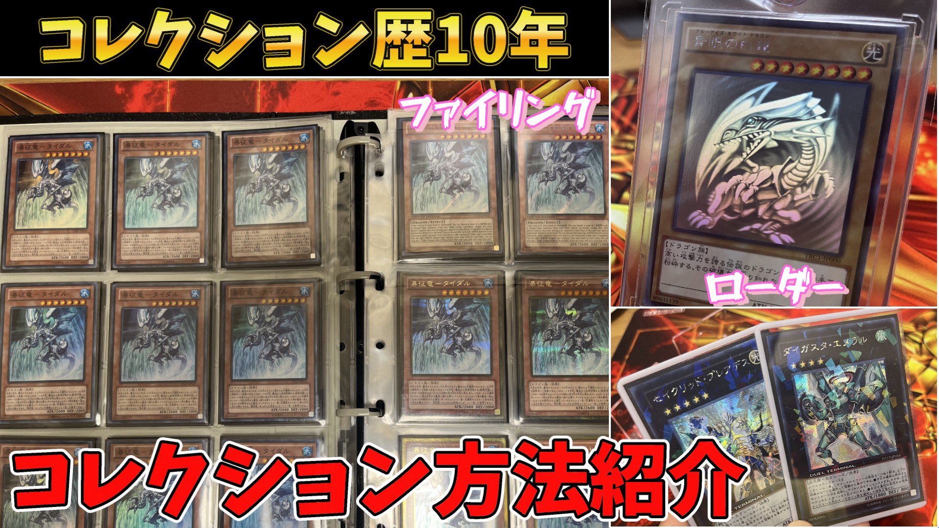 まんきち on X: 