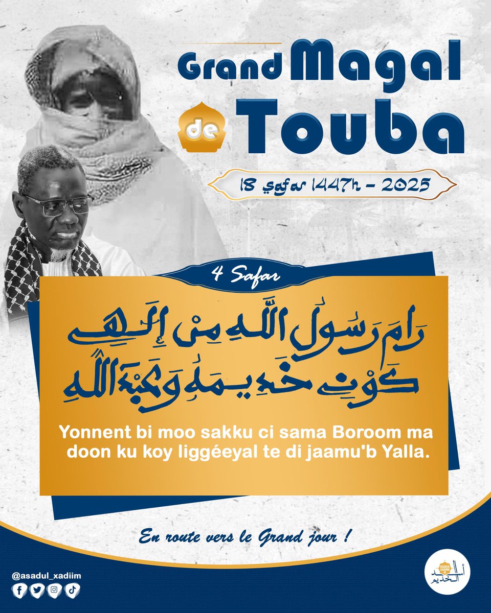 📌Cëyyyyyyyy moom !