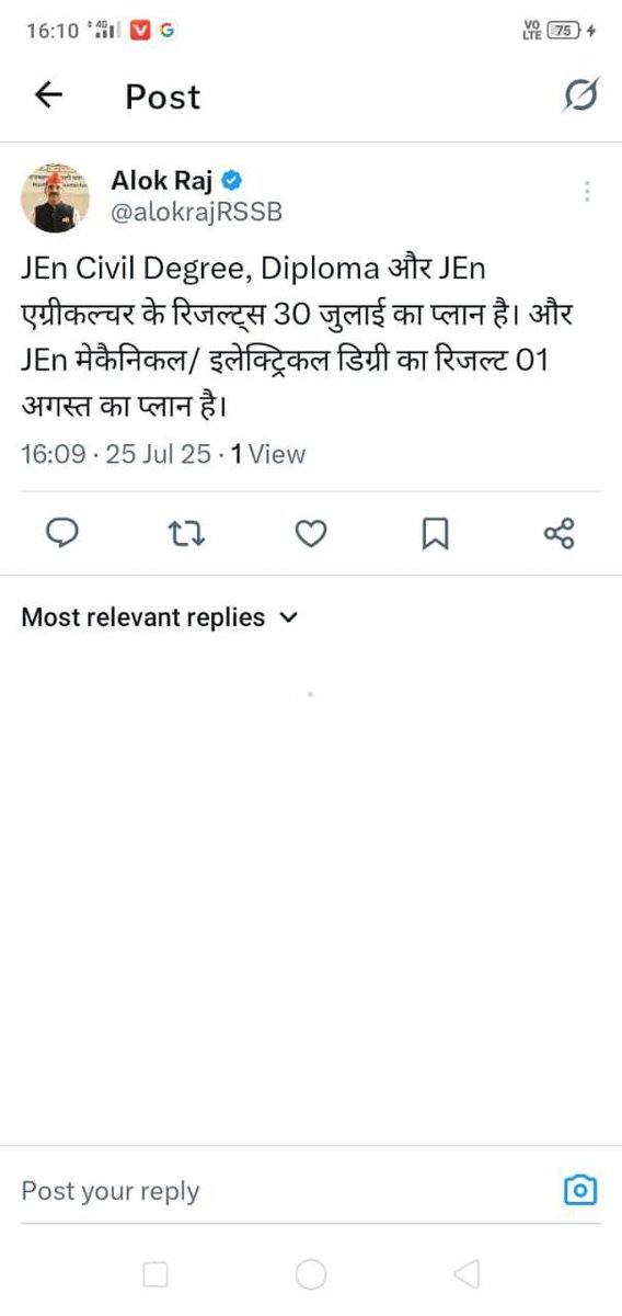 MaklohaRohan's tweet photo. @alokrajRSSB ये भी आप ही का ट्वीट है ना https://t.co/vncrg3HMqB