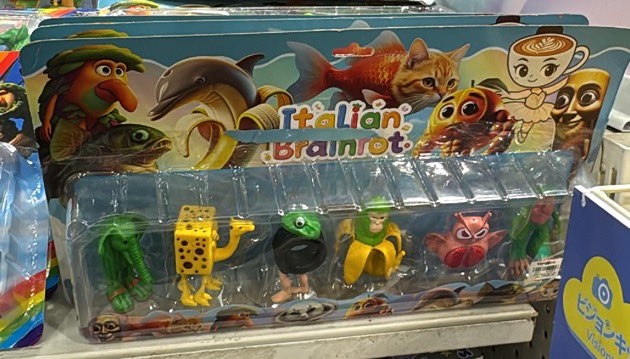 Found this in ToysRus 💀