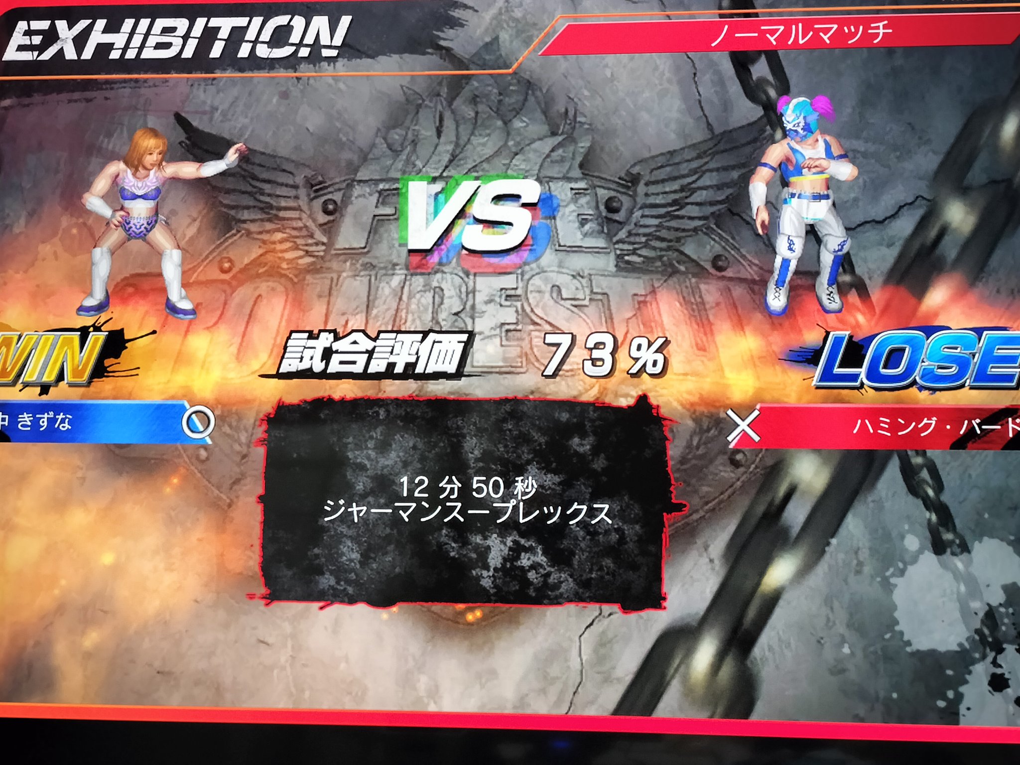 ジャーマンスープレックス様 リクエスト 2点 まとめ商品 みんみん様 リクエスト 2点 まとめ商品