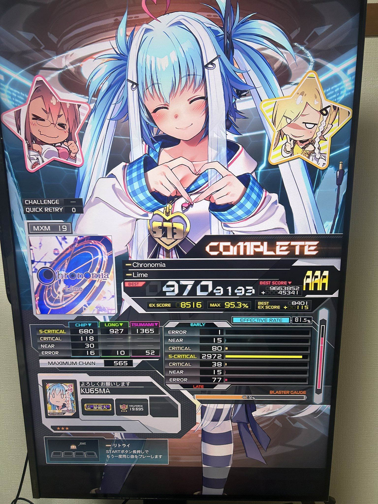 ⚠️❌がしてあるゴーグルは売り切れました⚠️ くろごま on X: 