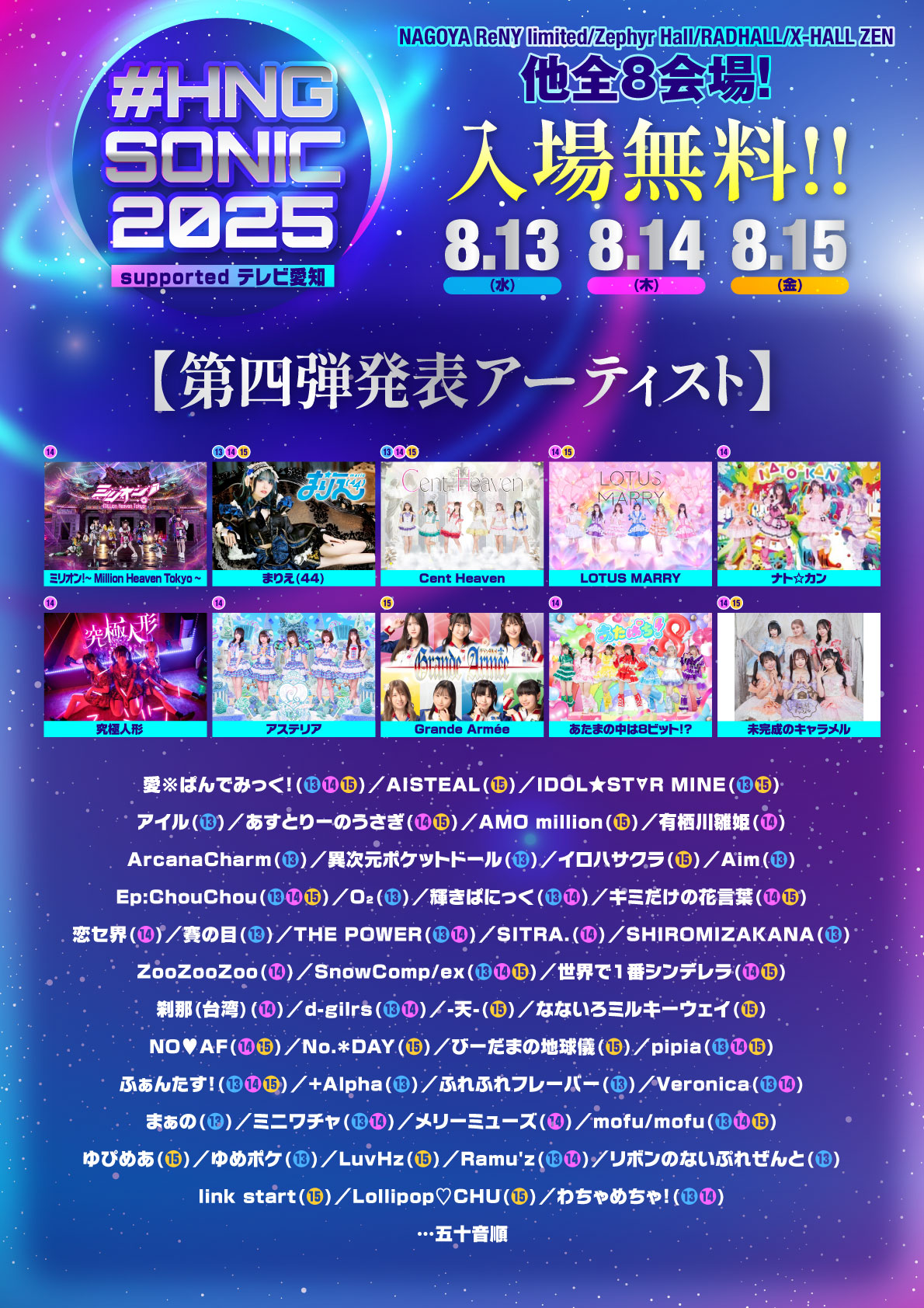 くまっち。🌧️🩵💜♥️🩷🌼 on X: 