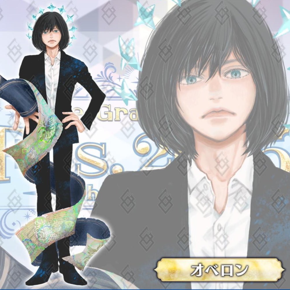 いや違うわ、さっきオベロン巻物がLB6の物語っていったけど、これFGOの10年分。つまり藤丸立香のこれまでの旅路すべてを持ってる。そしてこの表情をこちらに向けてんだ…
#FGO10周年 #FGO