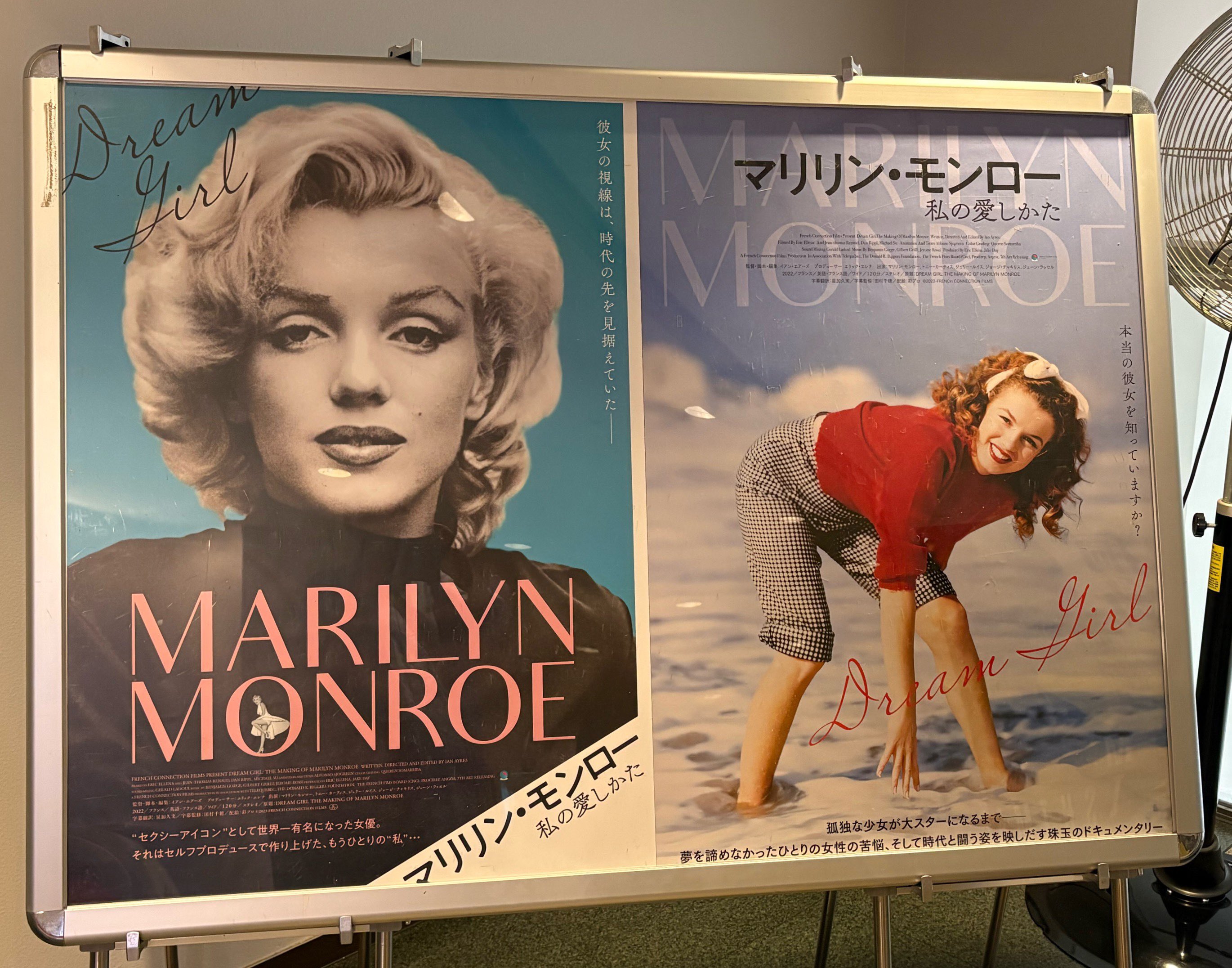 LIFE 1956 DOUBLE ISSUE マリリンモンロー ヴィンテージ広告 LIFE 1956 DOUBLE ISSUE マリリンモンロー ヴィンテージ広告