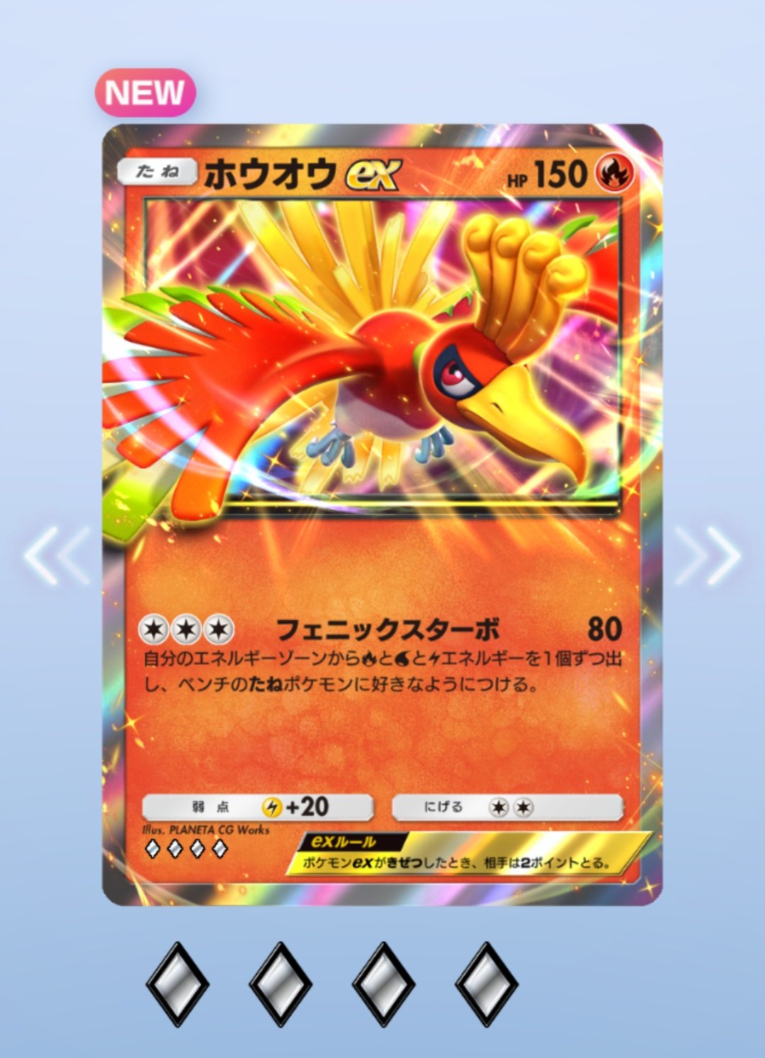 ◇A!A!◇趣味ver◇ on X: 