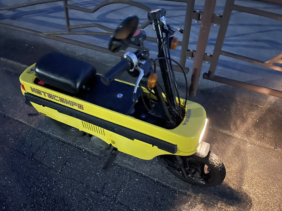 久しぶりのモトコンポ2号機
キック3回でかかったので優秀
走り出しで回転数があがるまでに時間かかるのが難点｡｡｡