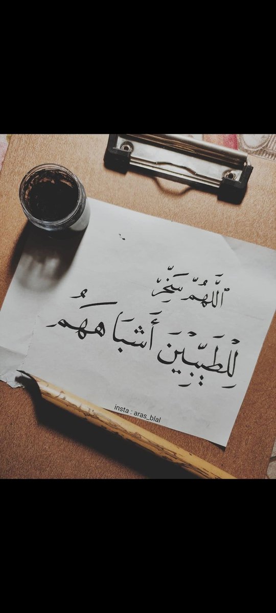 غير مغرد.... tweet media