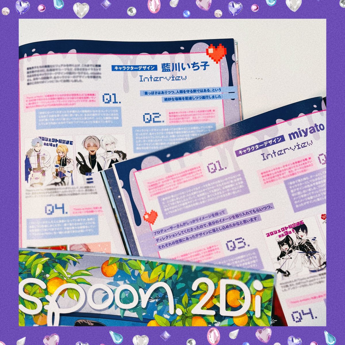 💟新展開を迎える　#トキホリ を6P特集でお届け💟

ꨄ︎Staff Interview
キャラクターデザインを手掛ける #藍川いち子 さん、#miyato さんのインタビューを掲載❣️ 

キャラクターそれぞれの細かなこだわりや、制作秘話をお伺いしました.*

7/31(木)発売 spoon.2Di vol.124