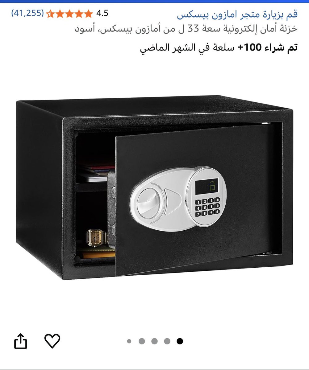 Abdullah_YSF's tweet photo. @3izez_ اشتريت 4 كاميرات من شركة Eufy الأمريكية، سعر الوحدة 99 ريال، وبعد خصم الراجحي وبرايم وخصم المتجر للي يشتري أكثر من 2، صار سعر الكاميرا 55 ريال.
وأخذت دريل من Black+Decker بعد الخصم بـ199 ريال، وخزنة التجوري 33 لتر بـ205 ريال https://t.co/No6KCiGIbL
