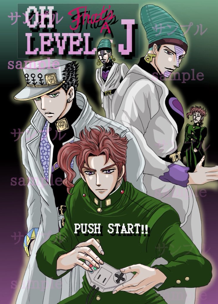 ジョジョ様　フォロー13000円お値下　ふあっと羽織って 罐崽码头 on X: 