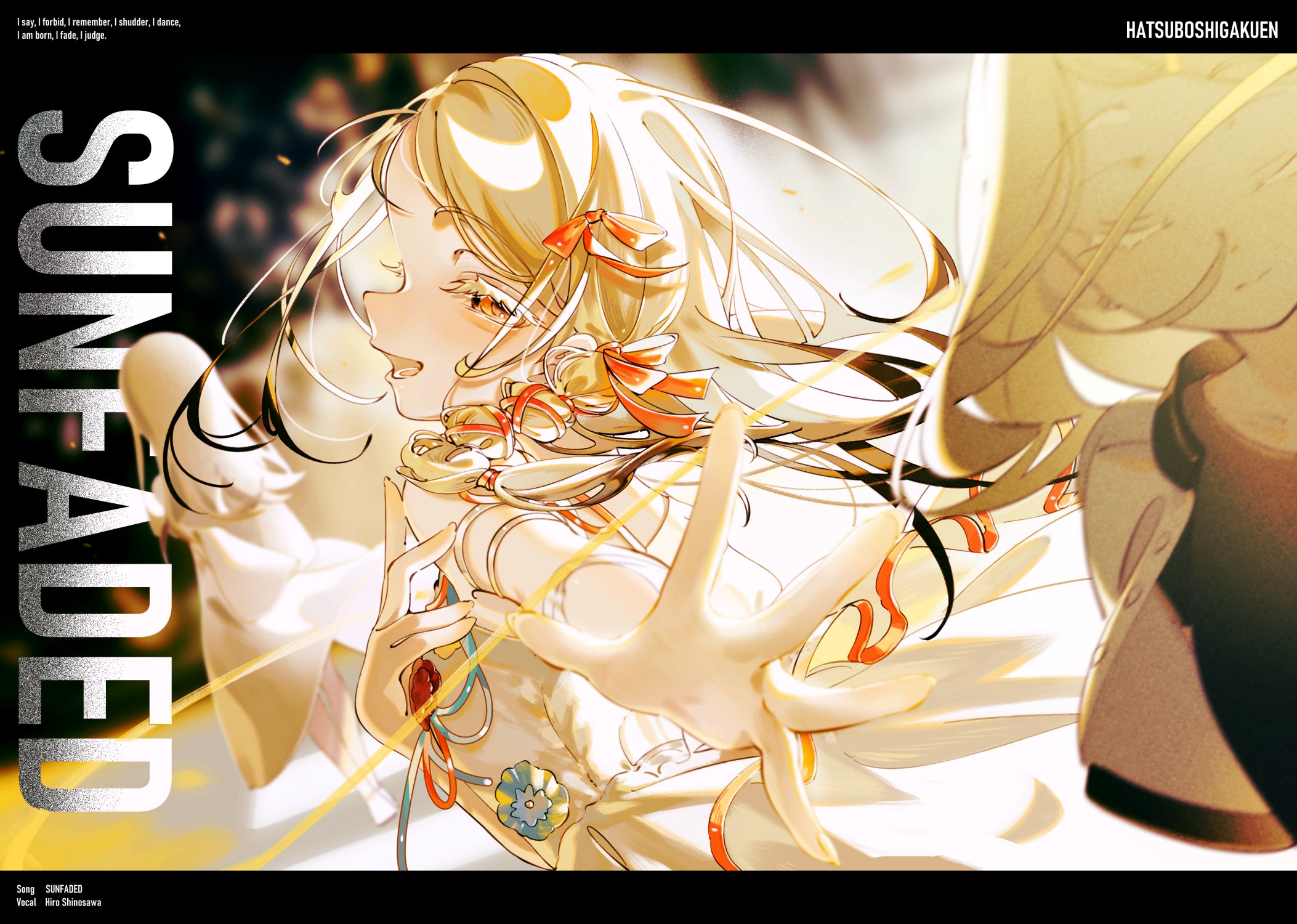 【＊chita＊さま専用】　6月28日18時まで 麻倉あきら(斉藤さおり) ex. Romantic Mode | 参戦してくれた