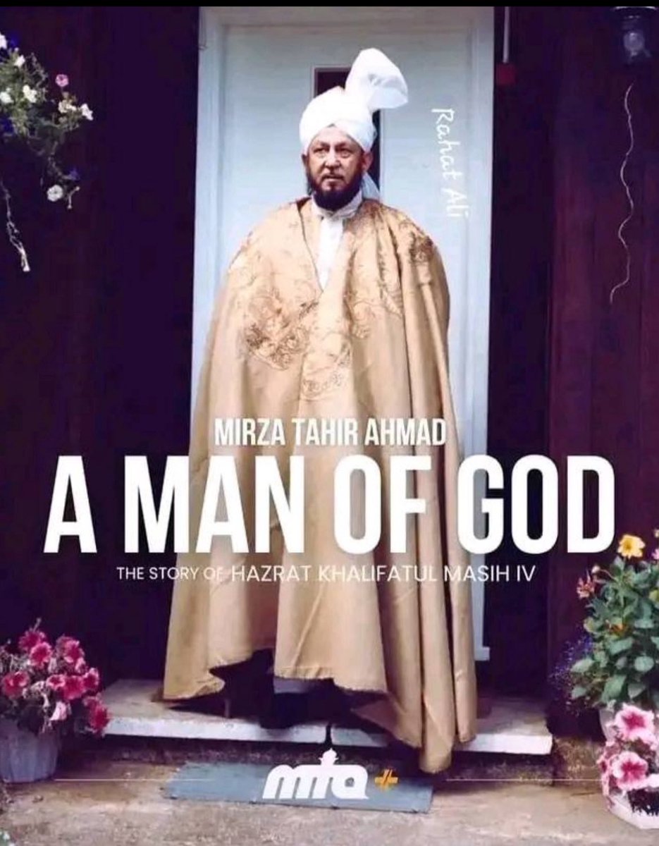 A Man of God– The story of Hazrat Mirza Tahir Ahmad (rh), a beacon of faith, wisdom, and sacrifice.
#Khilafat #ManOfGod #Ahmadiyya #Islam