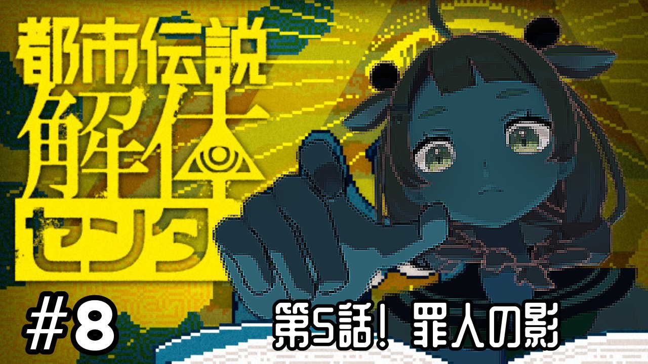 桐谷こむぎ🦒🍞8/10 UCFES出演❕ (@Oo_komu_oO) / X