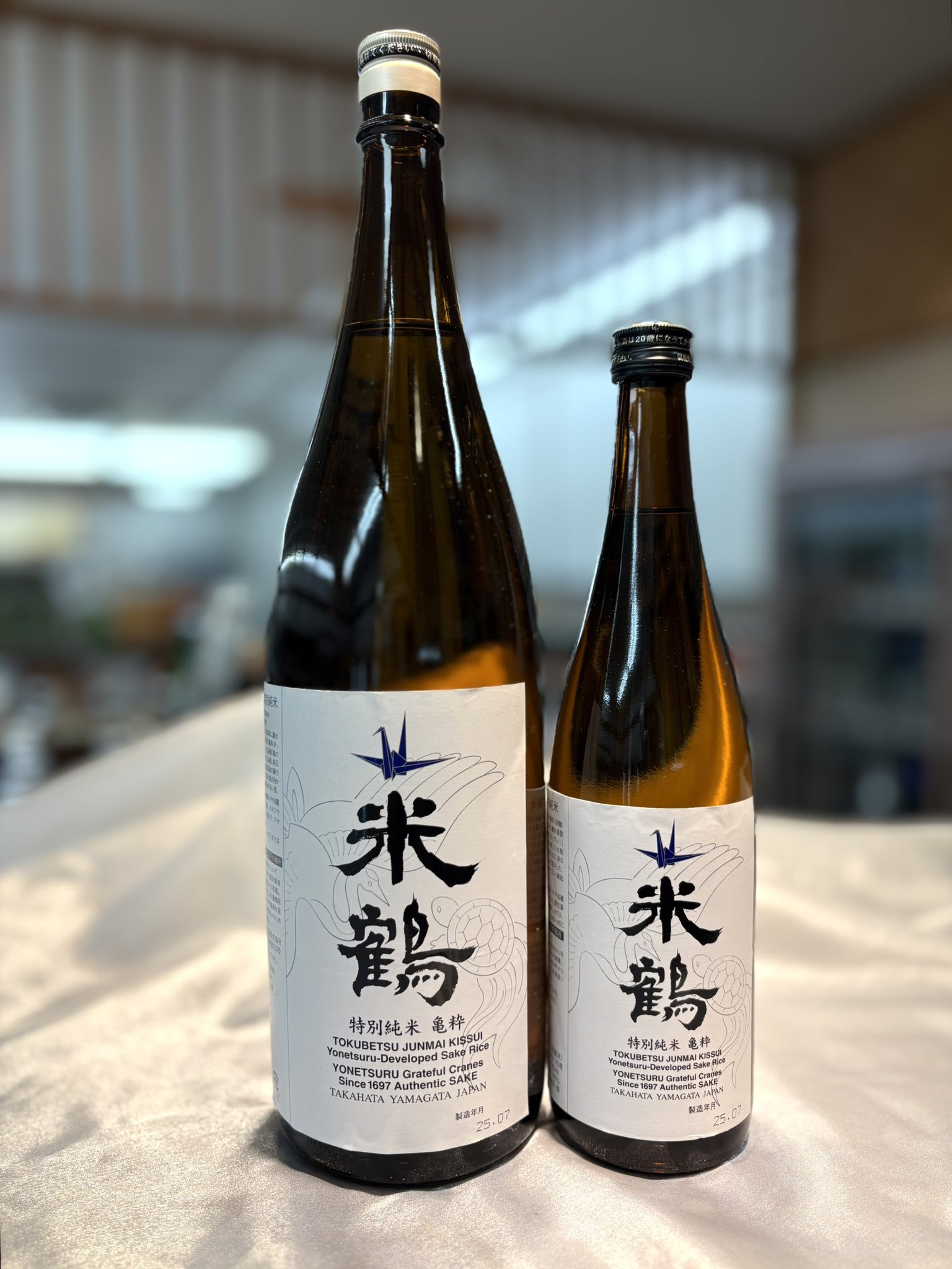 お値下げしました、九谷焼　月に鶯　盃 お値下げしました、九谷焼 月に鶯 盃 - メルカリ