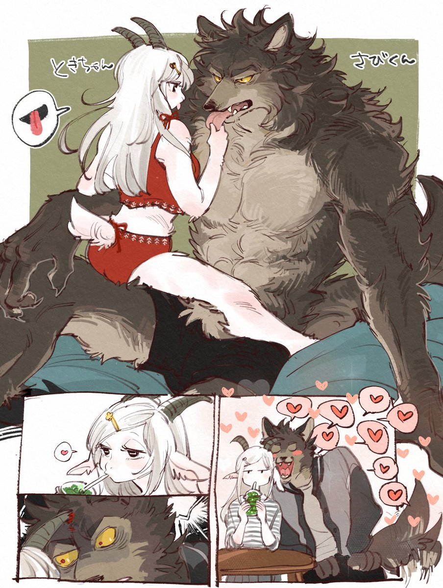 み~🦊🐑書籍発売中 tweet media