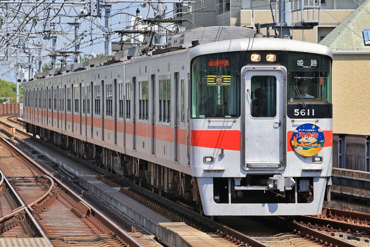 阪神 タイガース 副標 (1980年代後半~90年代前半) 阪神タイガース副標 - البحث / X