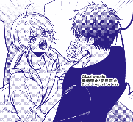 見つけてくださってありがとうございます…!
というわけで!
8月1日(金)まおイブ先行48話配信開始です!
https://t.co/ACreyovoOC
海編完結回!🌊
イブゴズ、キリキとギャニゾフェの諸々の決着見届けてください🐇🐃
#まおイブ #商業BL