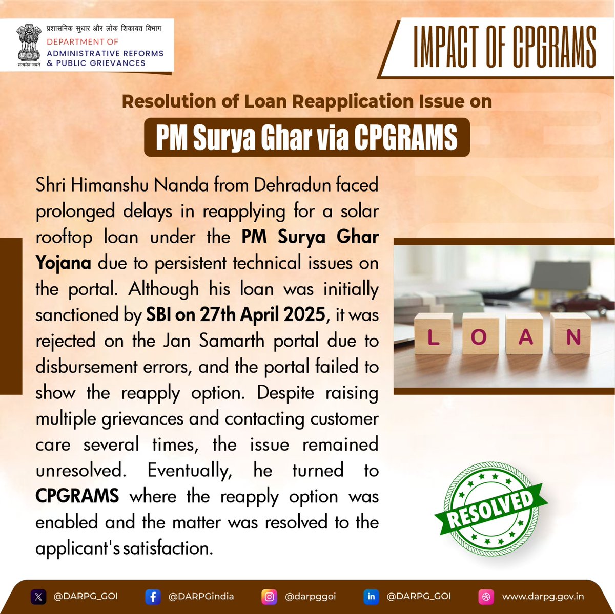 Through effective grievance redressal, #CPGRAMS is resolving citizen concerns promptly, enhancing trust in governance, and creating a positive impact across India.

Resolution of Loan Reapplication Issue on PM Surya Ghar via CPGRAMS

#SuccessStory #CitizenFirst #PublicGrievances
