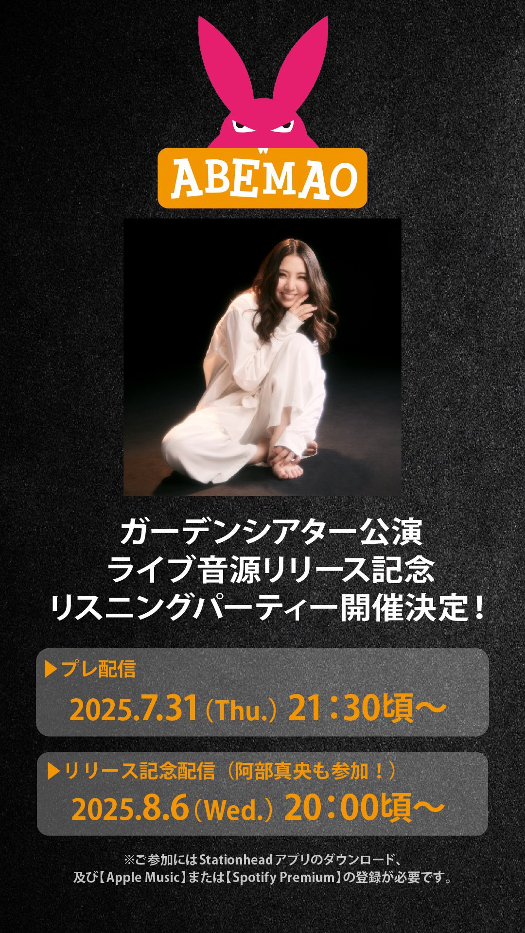 west xxx tokyoです ZYX - Shiroi TOKYO - YouTube