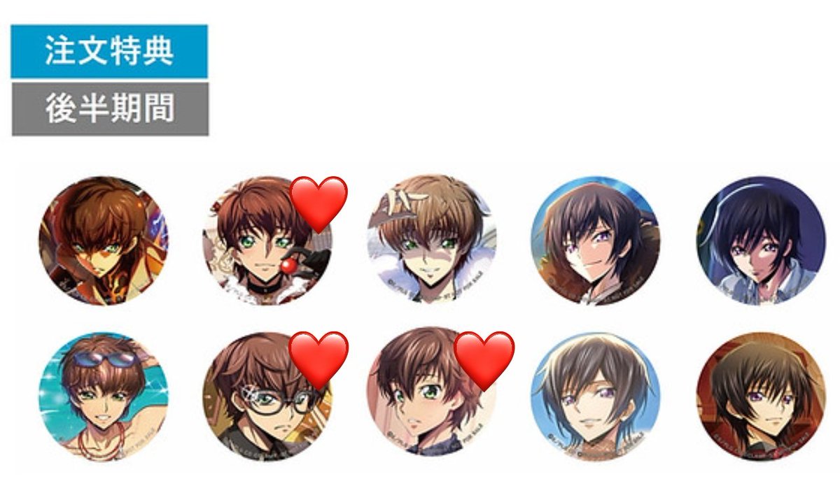 ぱるま｜ツイフィ必読 tweet media