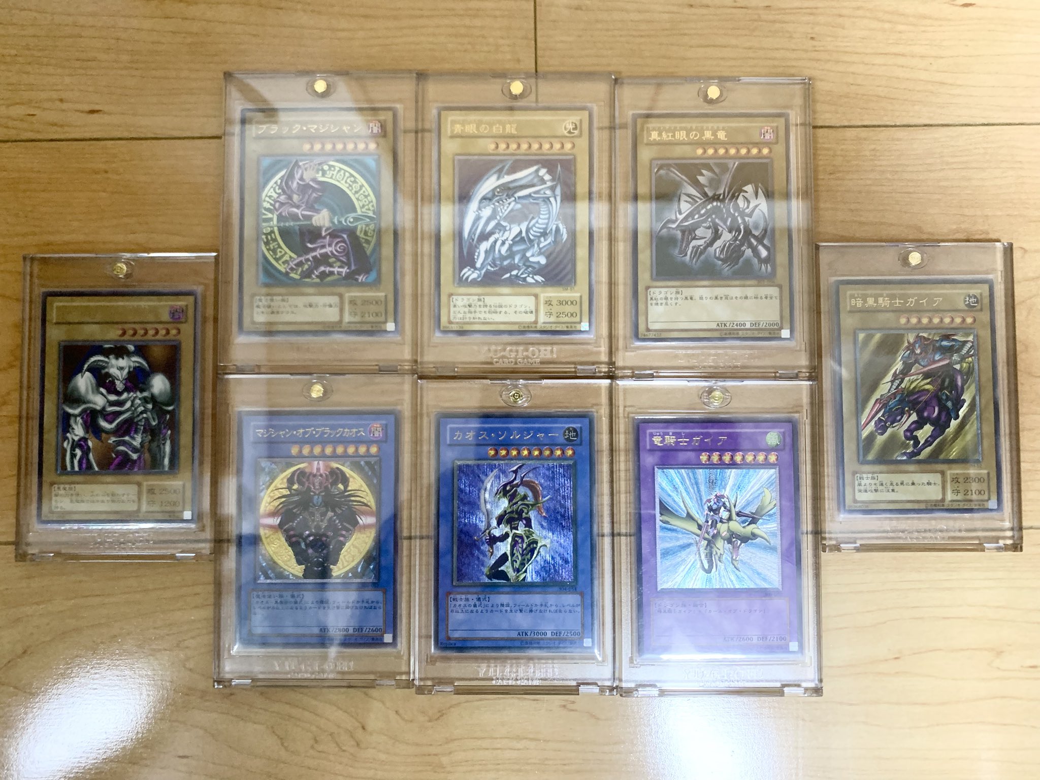 遊戯王　まとめ売り　9期　ブースター　レリーフ　コンプセット エフ on X: 