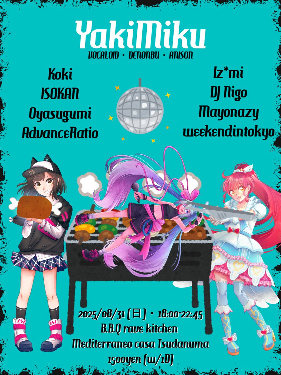 ISOKAN (@isokan_music) on Twitter photo 【イベント案内】
📅2025/08/31 (日)
⏰18:00~22:45
💵¥1,500JPY with 1 drink
📍B.B.Q rave kitchen Mediterraneo casa Tsudanuma
twipla.jp/events/688117
津田沼でDJやります!
カナダのDJ AdvanceRatioさん主催のUniversal Denonbu ProjectによるDJイベントに参加します!!🔥🔥
<a href="/UDP_DJ/">Universal Denonbu Project</a> 【イベント案内】
📅2025/08/31 (日)
⏰18:00~22:45
💵¥1,500JPY with 1 drink
📍B.B.Q rave kitchen Mediterraneo casa Tsudanuma
twipla.jp/events/688117
津田沼でDJやります!
カナダのDJ AdvanceRatioさん主催のUniversal Denonbu ProjectによるDJイベントに参加します!!🔥🔥
<a href="/UDP_DJ/">Universal Denonbu Project</a>