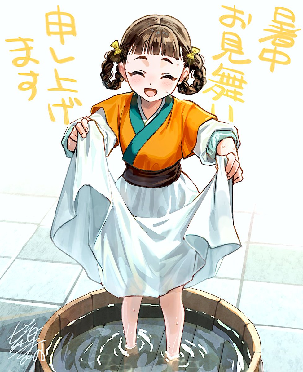 #小蘭回想録　毎日暑いですね☀️
manga-up.com/titles/1510/ch…
📣第4話②が更新されています