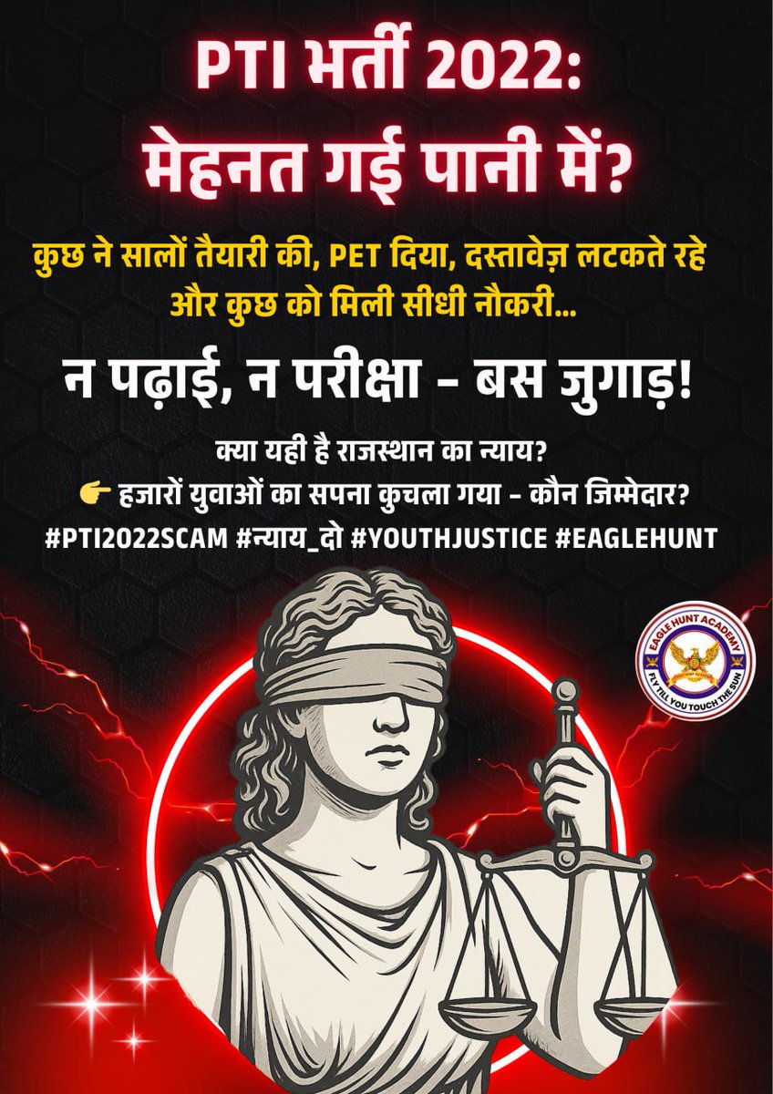 Prem Godara (@premgod34963093) on Twitter photo 